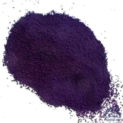 Метиловый фиолетовый ТУ 6-09-945-86 купить  в Новокузнецке