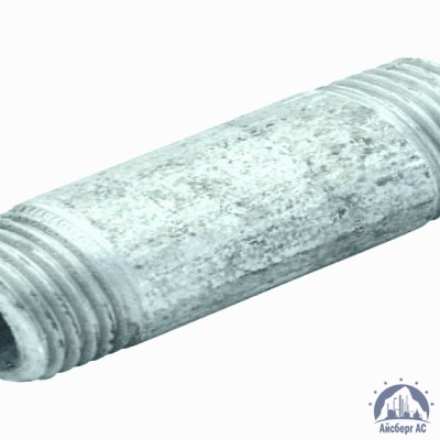 Сгон нержавеющий Ду 15 1/2'' AISI 310S купить  в Новокузнецке